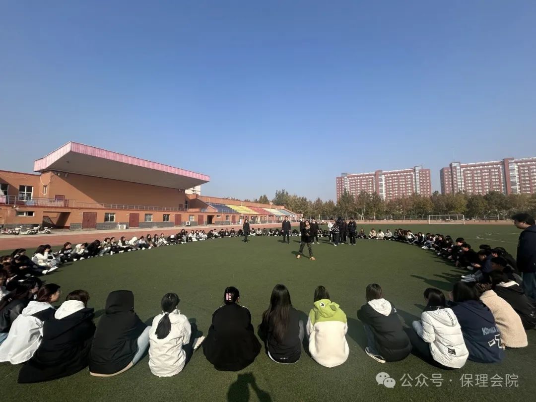 bat365官方官网会计学院一起趣运动，健康向未来