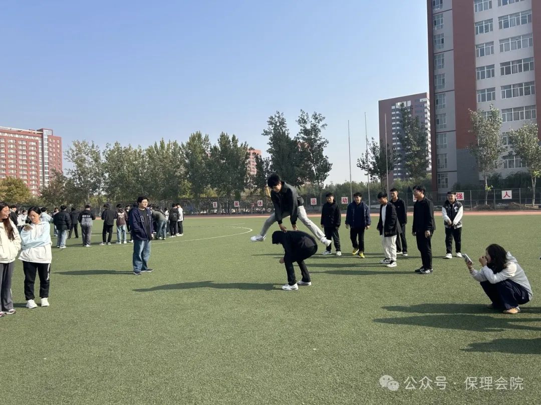 bat365官方官网会计学院一起趣运动，健康向未来