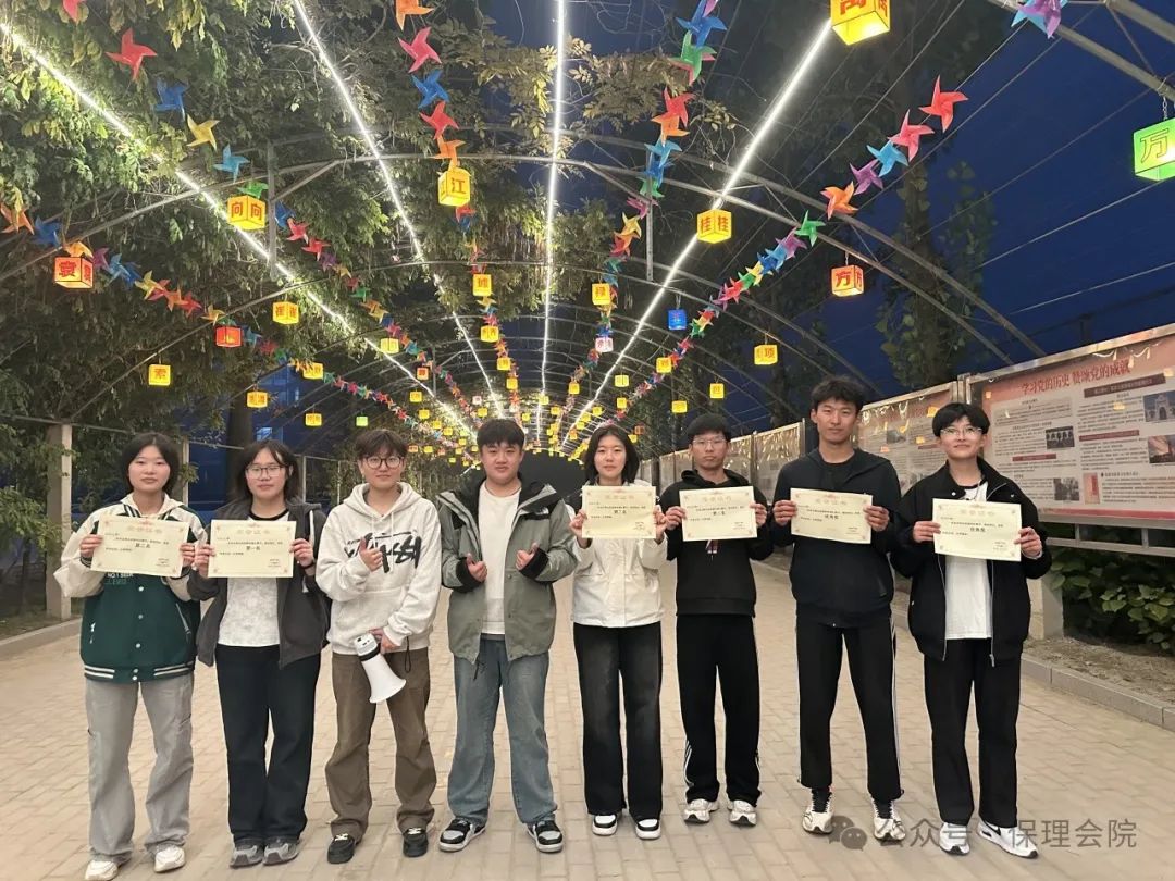 bat365官方官网会计学院一起趣运动，健康向未来