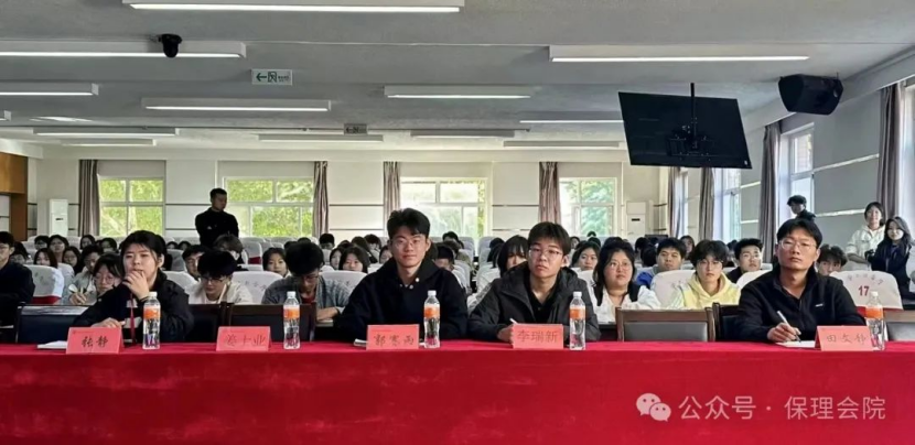 bat365官方官网会计学院锤炼精英团队，领航班级发展
