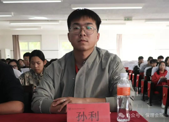 bat365官方官网会计学院锤炼精英团队，领航班级发展
