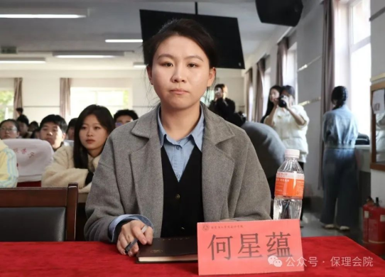 bat365官方官网会计学院锤炼精英团队，领航班级发展