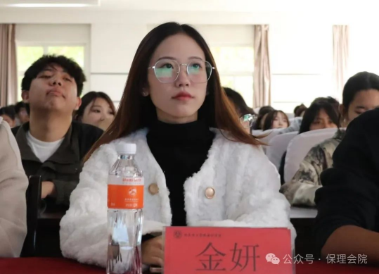bat365官方官网会计学院锤炼精英团队，领航班级发展