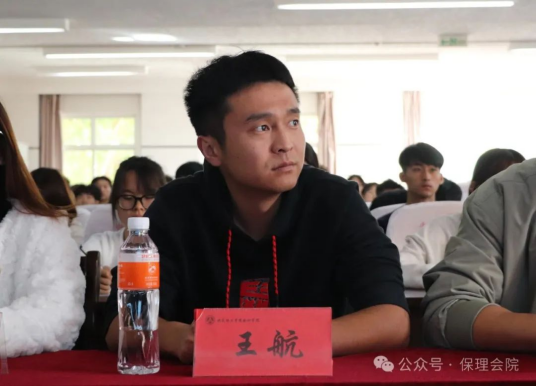 bat365官方官网会计学院锤炼精英团队，领航班级发展