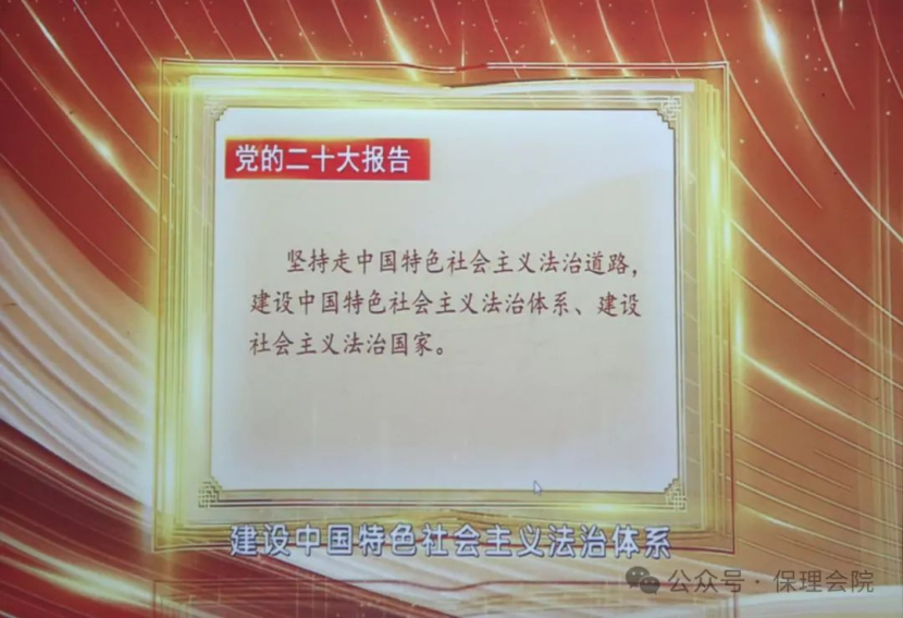 bat365官方官网会计学院团旗引领成长路，培训铸就青春梦