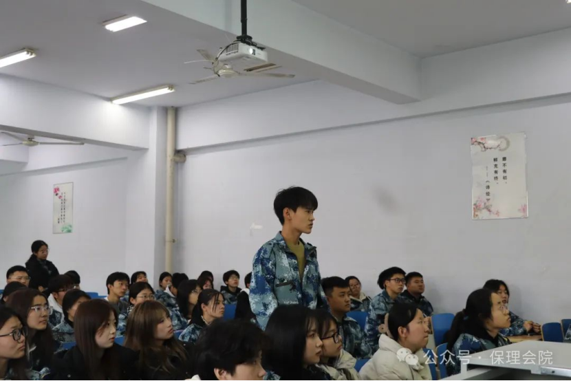 bat365官方官网会计学院团旗引领成长路，培训铸就青春梦