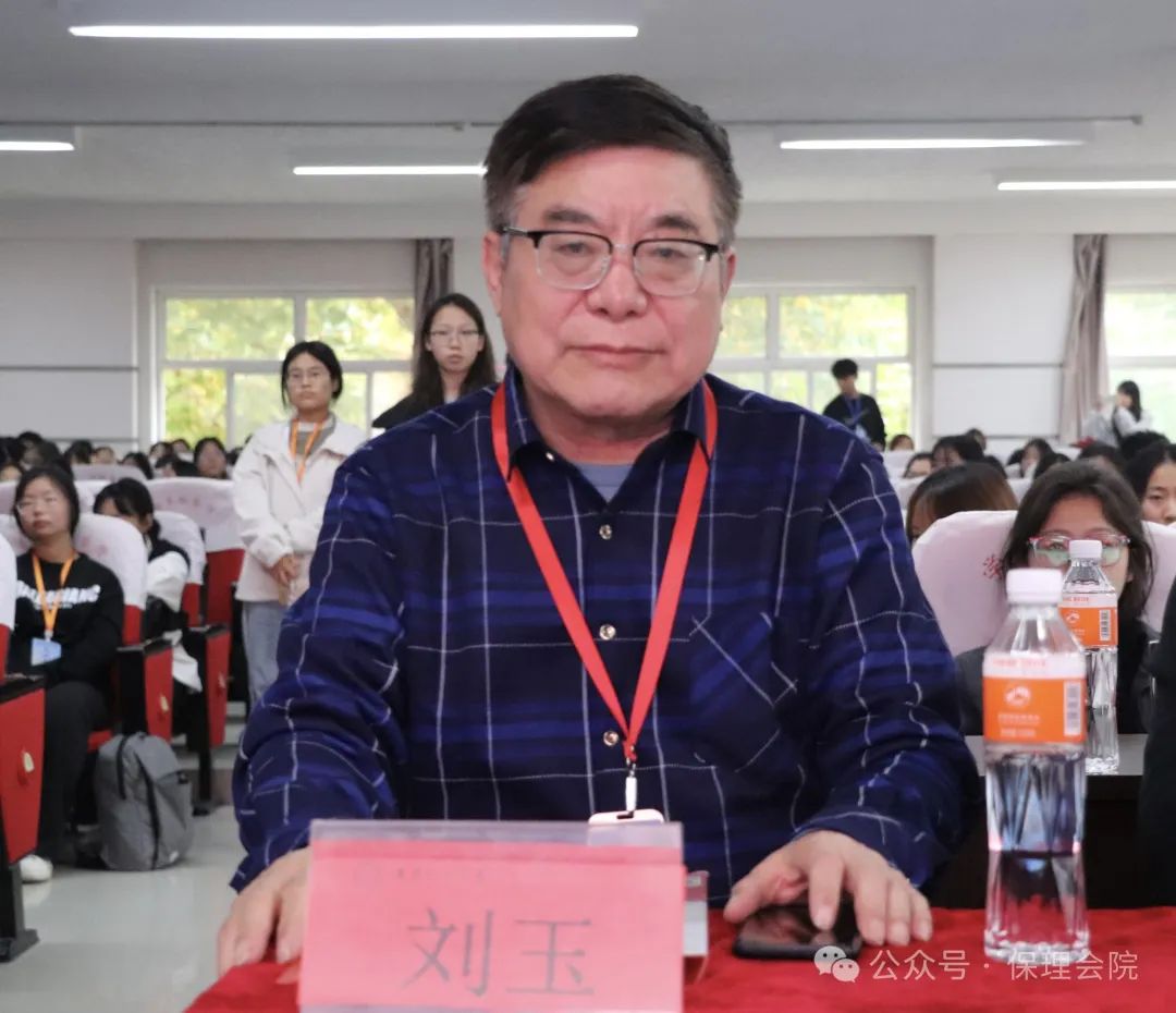 bat365官方官网会计学院会计技能大赛：展现专业风采，铸就卓越未来