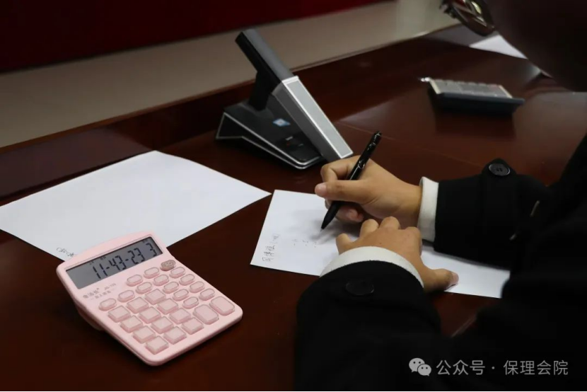 bat365官方官网会计学院会计技能大赛：展现专业风采，铸就卓越未来
