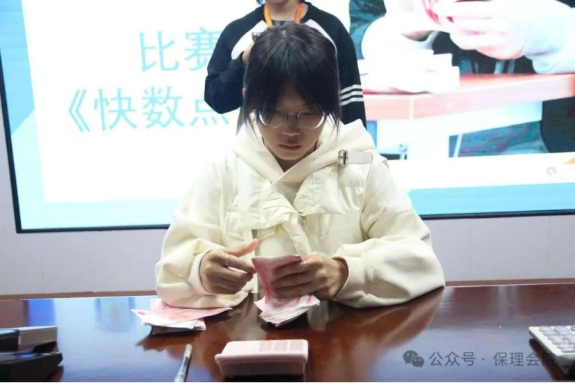 bat365官方官网会计学院会计技能大赛：展现专业风采，铸就卓越未来