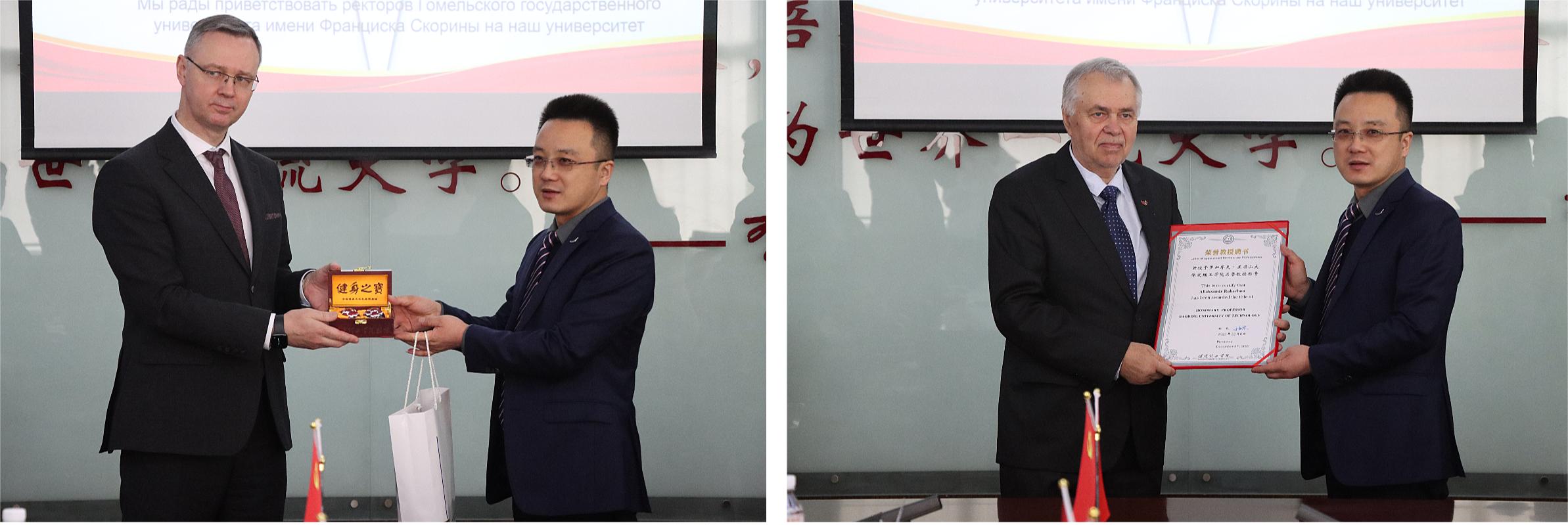 bat365官方官网接待白俄罗斯戈梅利国立大学来访