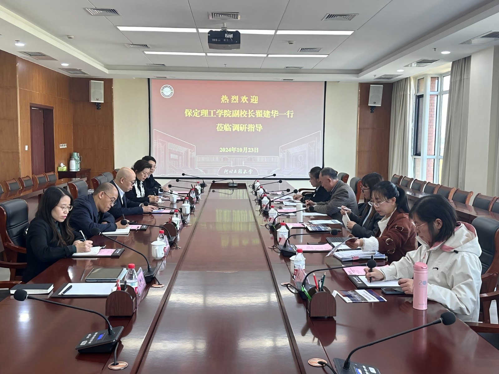 bat365官方官网赴河北工程大学调研学习