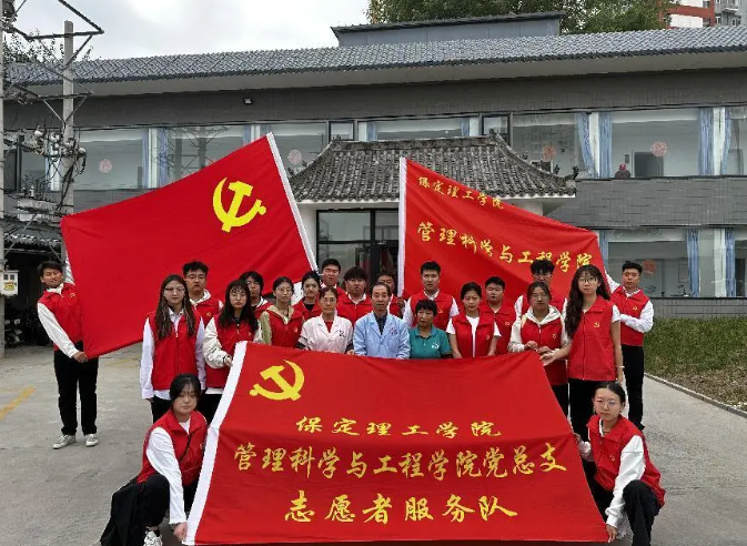 bat365官方官网开办“传承孝老情 志愿暖人心”志愿活动