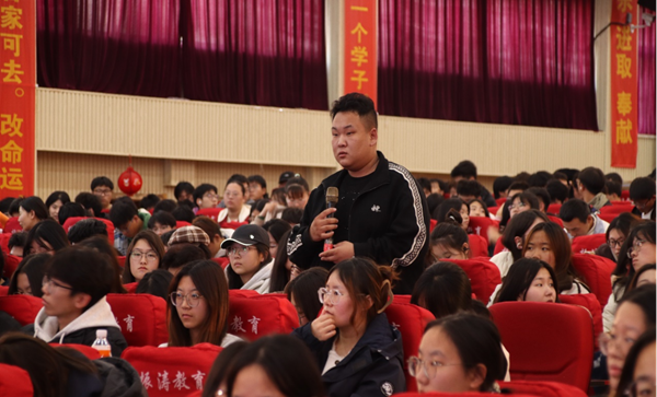 产教融合|bat365官方官网|管理学院|就业指导讲座