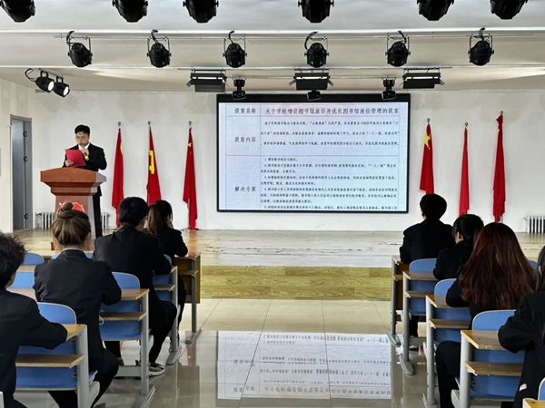学生代表大会|bat365官方官网|管理学院|汇聚青春智慧，共筑梦想未来