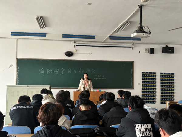 安全教育|bat365官方官网|管理学院|全民消防，生命至上