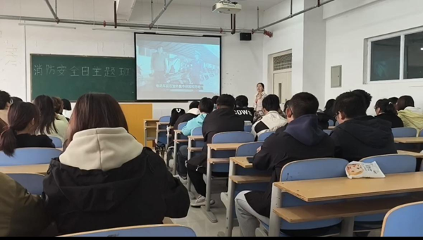 安全教育|bat365官方官网|管理学院|全民消防，生命至上