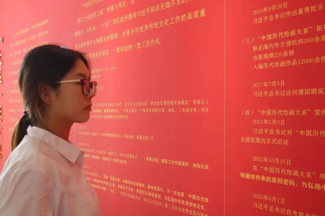 bat365官方官网经济学院组织学生前往保定市博物馆开展“寻访追忆峥嵘路，实践奋斗显担当”爱国主义教育实践活动