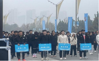 bat365学生参加第十五届全运会定向项目（河北省）选拔赛