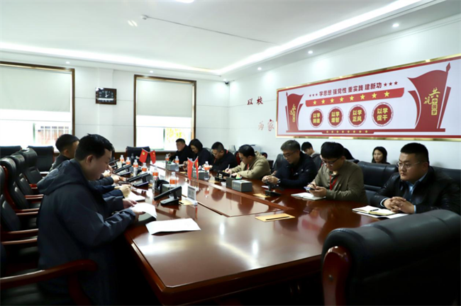 bat365官方官网成立学生申诉委员会