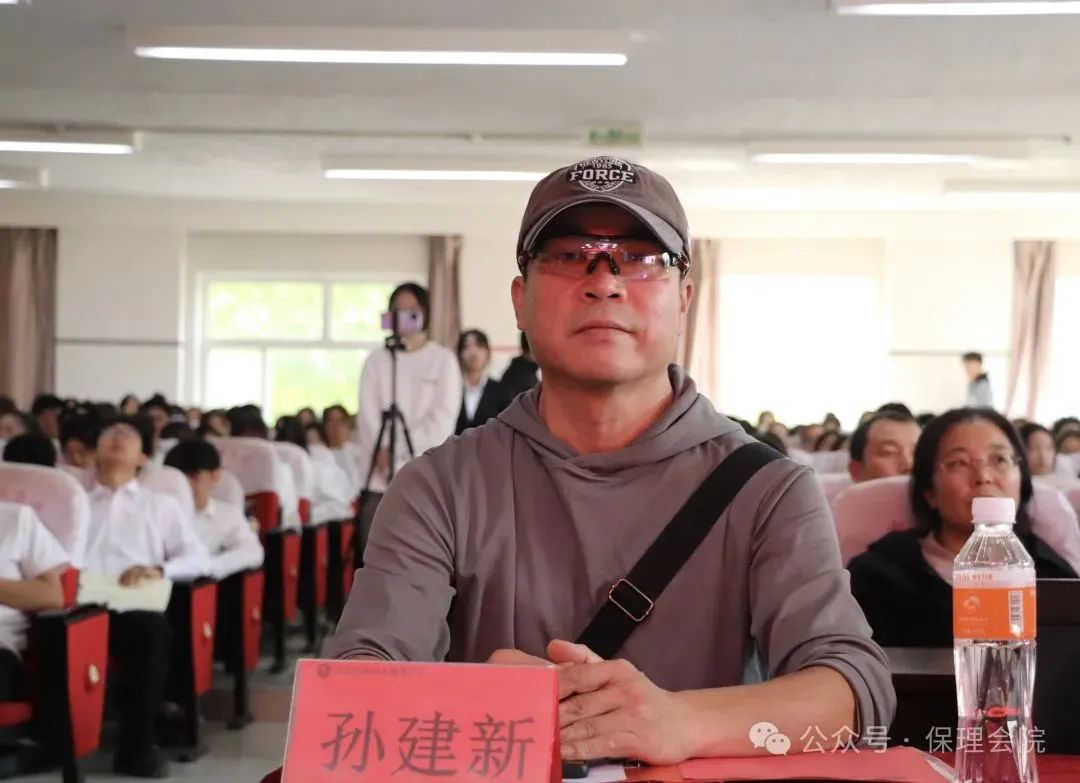 高校速递 | bat365官方官网会计学院举办“共筑成长桥梁,探索共育之路”家校共育活动