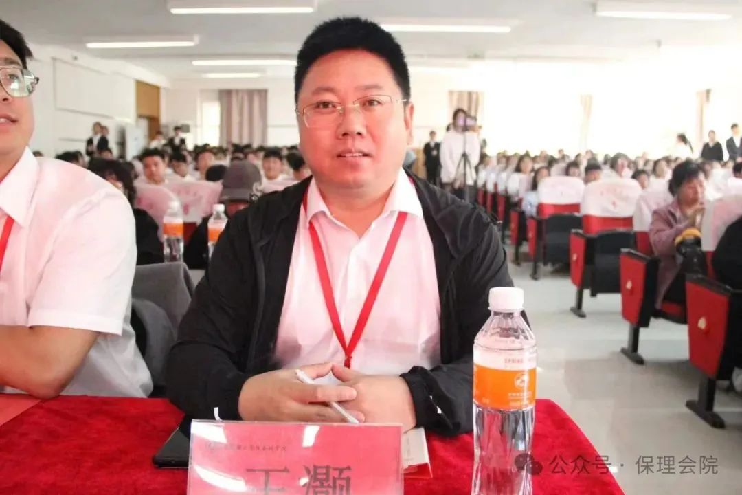 高校速递 | bat365官方官网会计学院举办“共筑成长桥梁,探索共育之路”家校共育活动