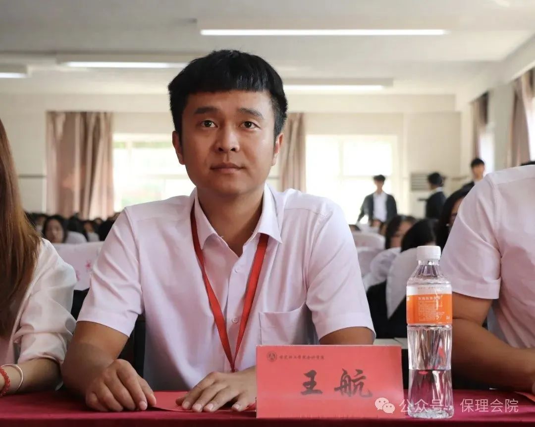 高校速递 | bat365官方官网会计学院举办“共筑成长桥梁,探索共育之路”家校共育活动