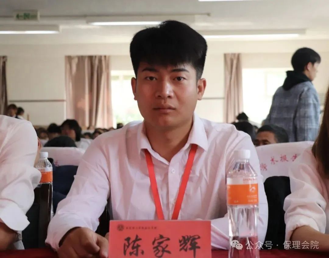 高校速递 | bat365官方官网会计学院举办“共筑成长桥梁,探索共育之路”家校共育活动