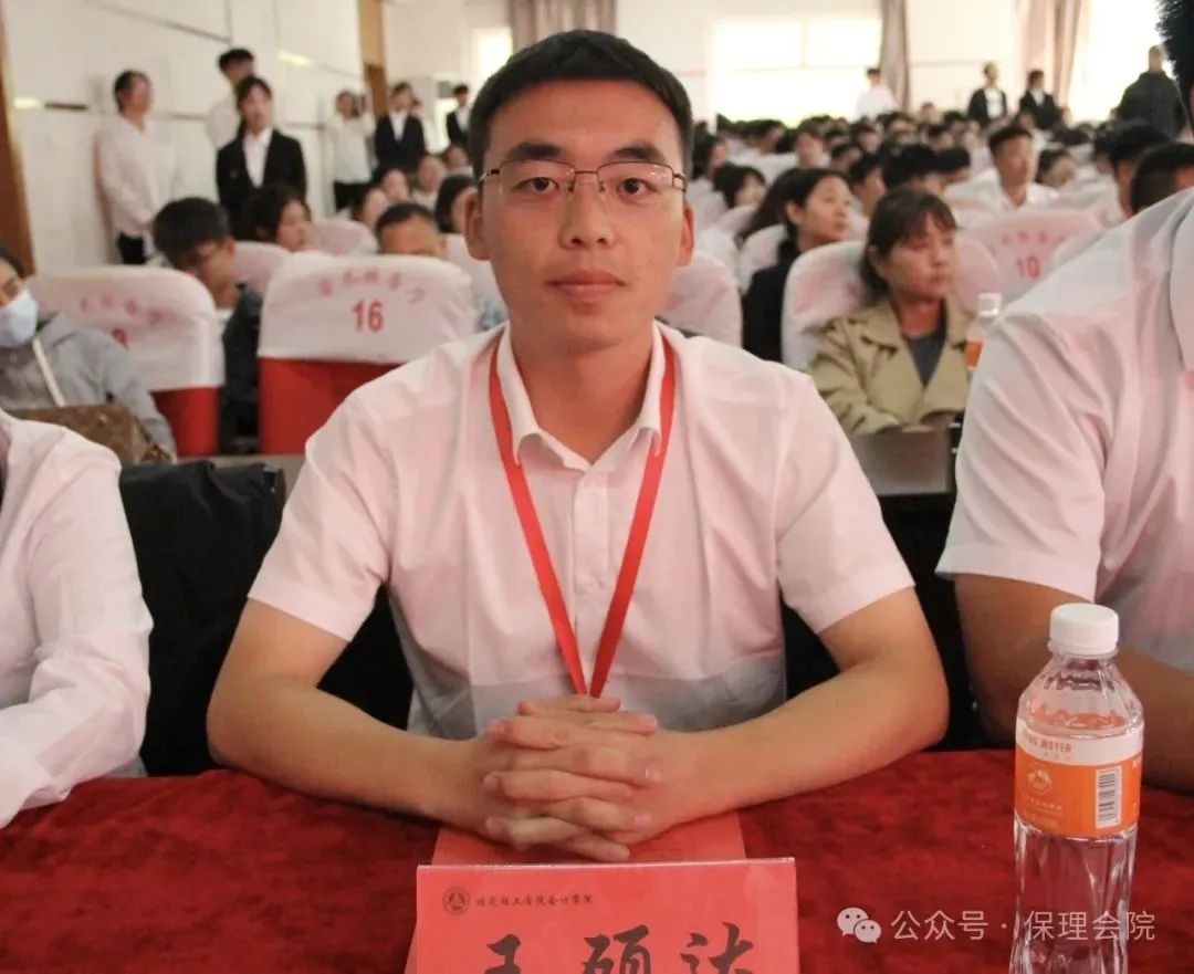高校速递 | bat365官方官网会计学院举办“共筑成长桥梁,探索共育之路”家校共育活动