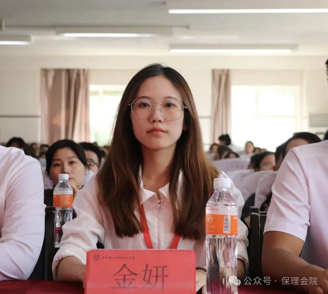 高校速递 | bat365官方官网会计学院举办“共筑成长桥梁,探索共育之路”家校共育活动