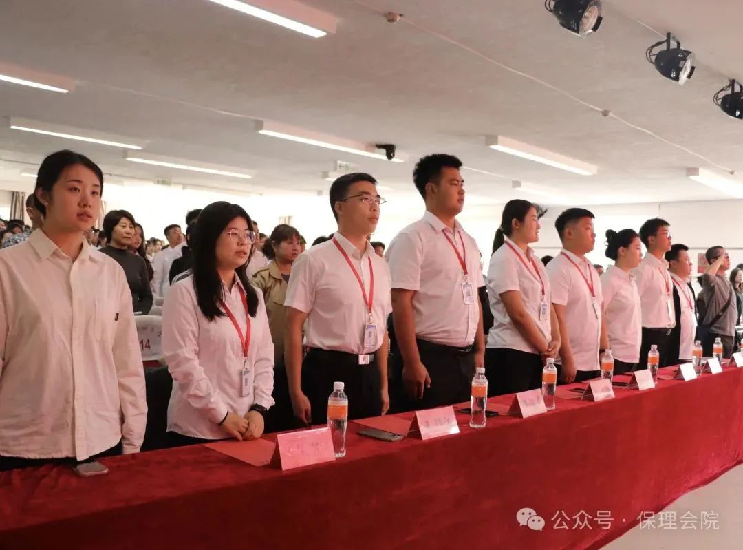 高校速递 | bat365官方官网会计学院举办“共筑成长桥梁,探索共育之路”家校共育活动