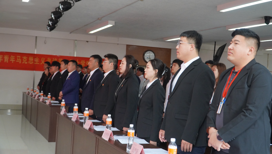以信仰之名 赴“青马”之约——bat365官方官网“青马工程”大学生骨干秋季班开班仪式圆满举行