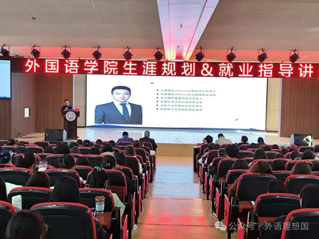 团学新闻(第一期)|bat365官方官网一周团学快讯来了!