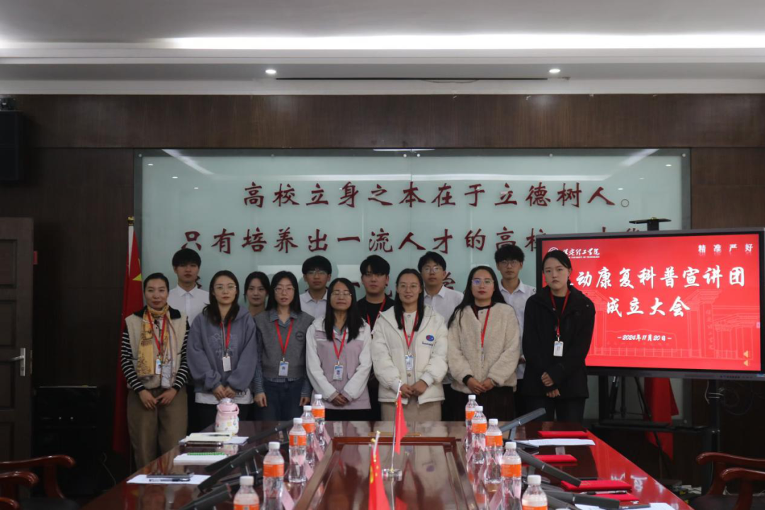 团学新闻(第一期)|bat365官方官网一周团学快讯来了!