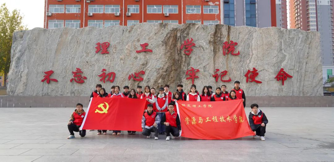 团学新闻(第一期)|bat365官方官网一周团学快讯来了!