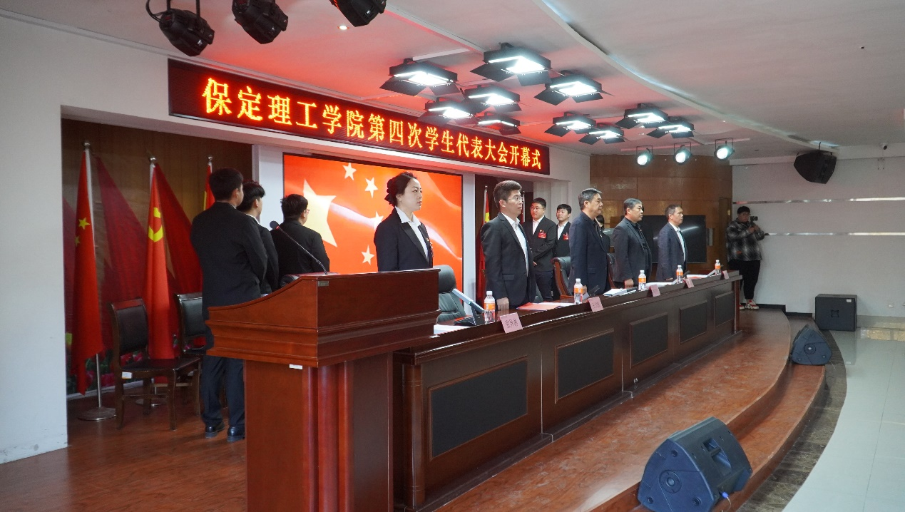 学代会丨bat365官方官网第四次学生代表大会圆满落幕