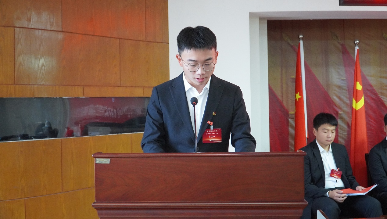 学代会丨bat365官方官网第四次学生代表大会圆满落幕