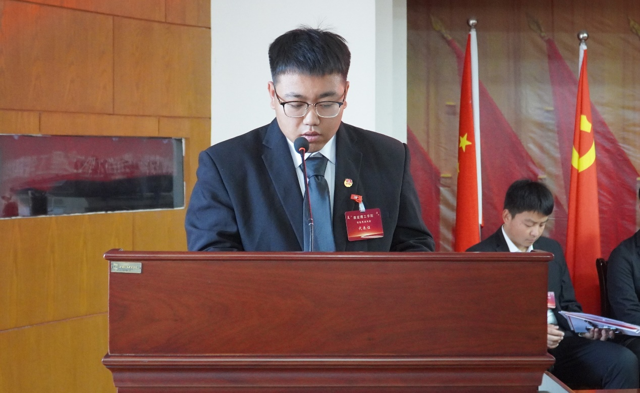 学代会丨bat365官方官网第四次学生代表大会圆满落幕