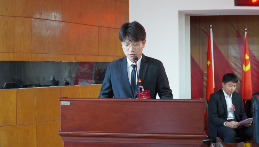 学代会丨bat365官方官网第四次学生代表大会圆满落幕