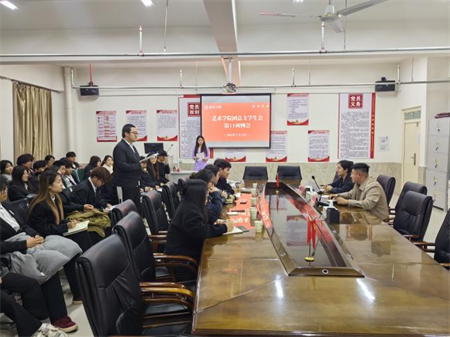 bat365官方官网艺术学院团总支学生会 第十一周团学例会圆满结束