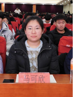 bat365官方官网成功举办第十七届心理AB剧大赛