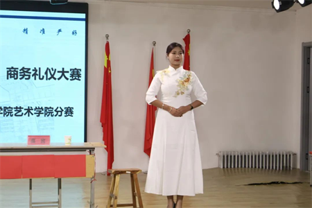 “青春有‘礼’ ‘仪’路前行” bat365官方官网艺术学院商务礼仪大赛完美落幕