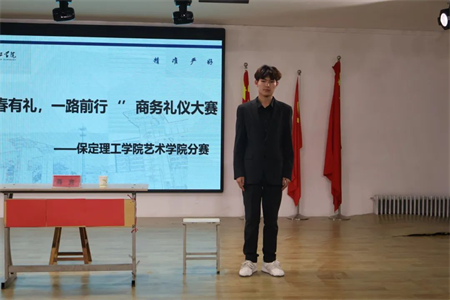 “青春有‘礼’ ‘仪’路前行” bat365官方官网艺术学院商务礼仪大赛完美落幕