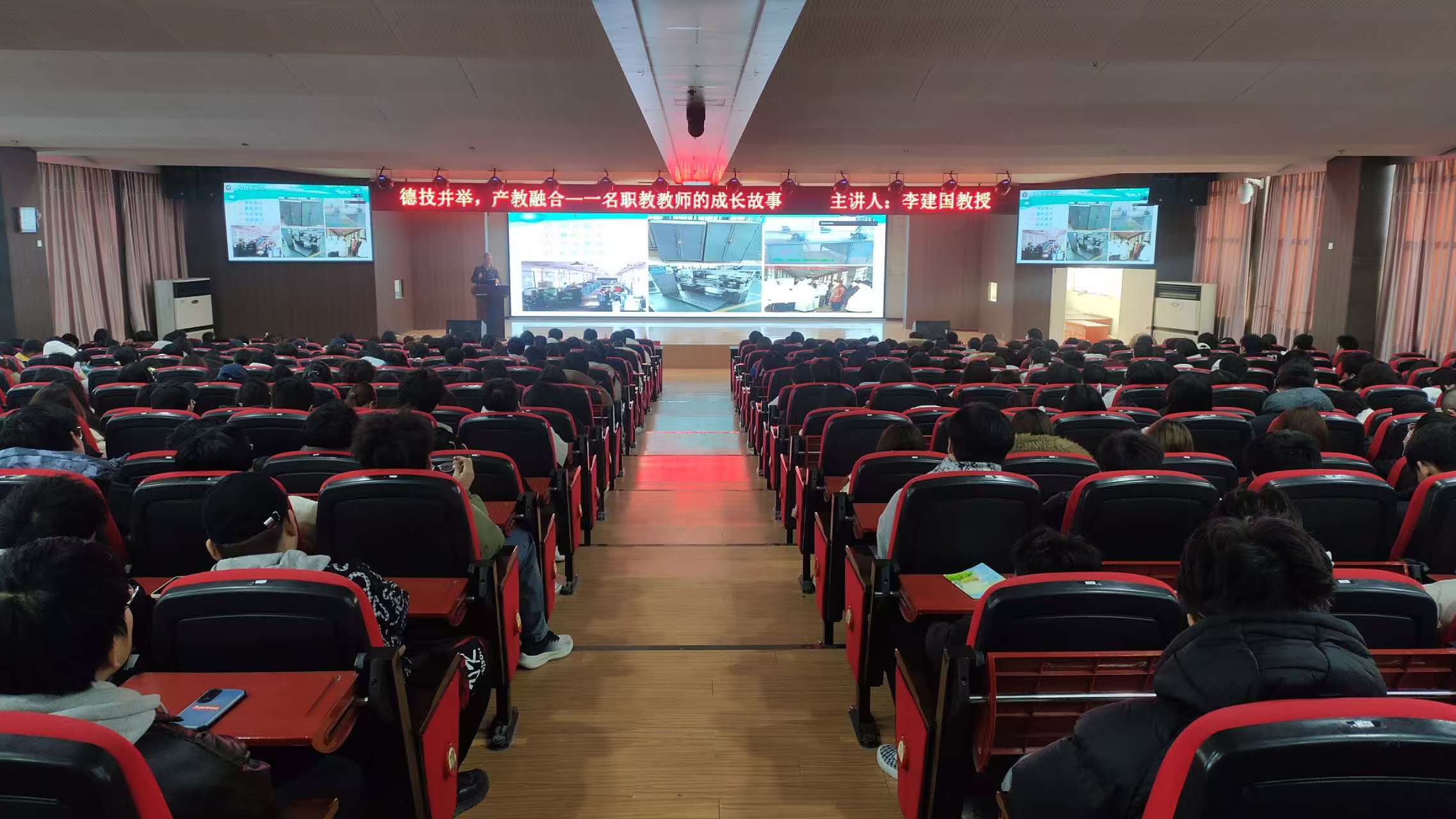 bat365官方官网举办“工匠精神进校园”主题宣讲第二期