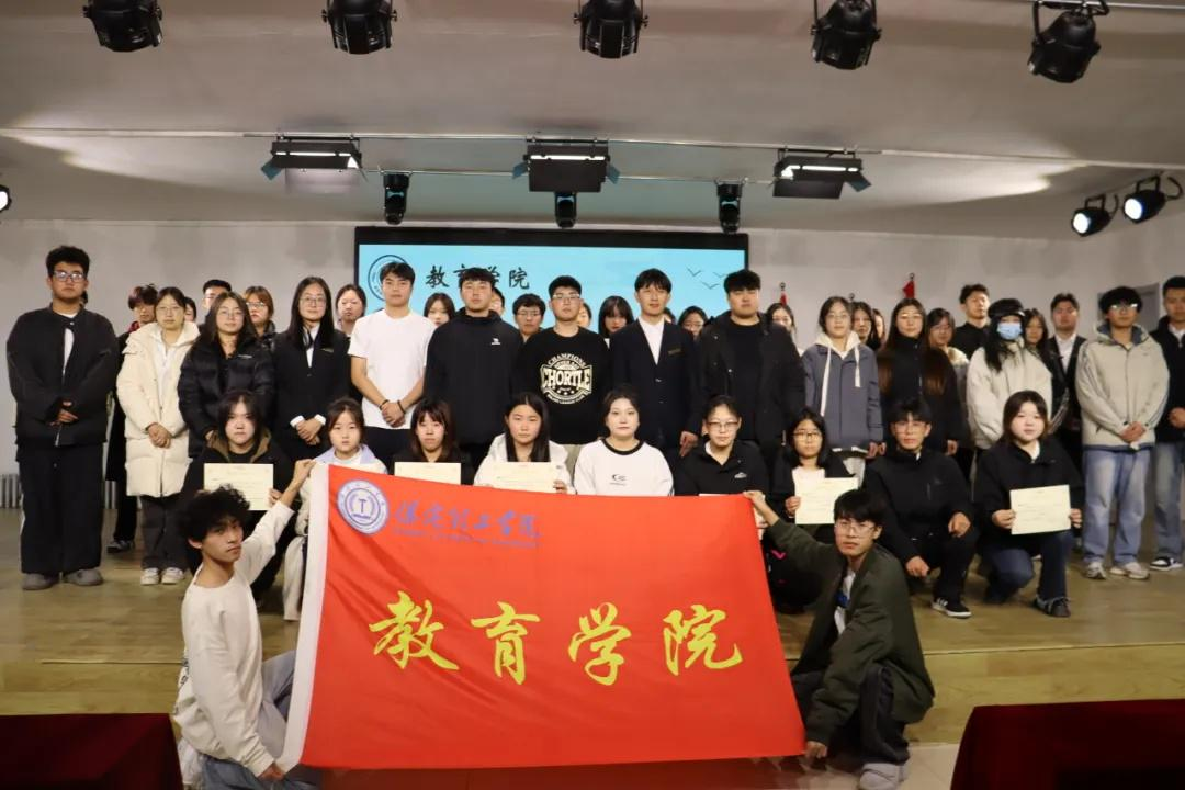 团学新闻(第二期)| bat365官方官网一周团学快讯来了 !