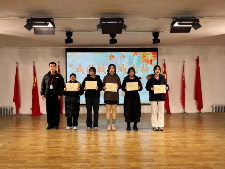 团学新闻(第二期)| bat365官方官网一周团学快讯来了 !