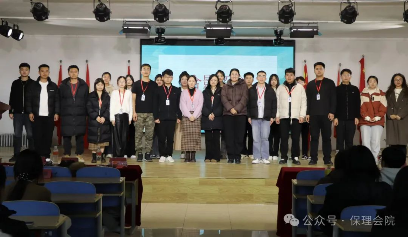 团学新闻(第二期)| bat365官方官网一周团学快讯来了 !