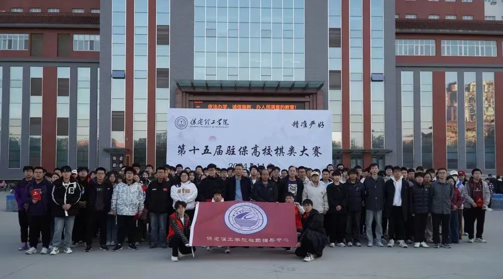 团学新闻(第二期)| bat365官方官网一周团学快讯来了 !