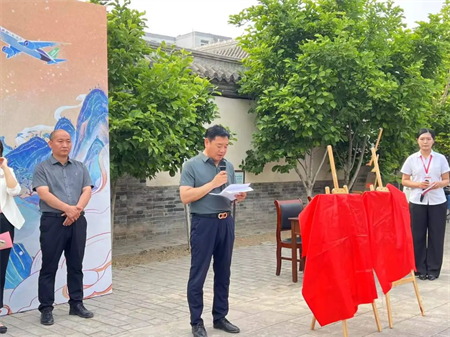 “携手共绘新时代，文化传承新篇章”——bat365官方官网与保定直隶总督署博物馆举行馆校战略合作协议签约及授牌仪式