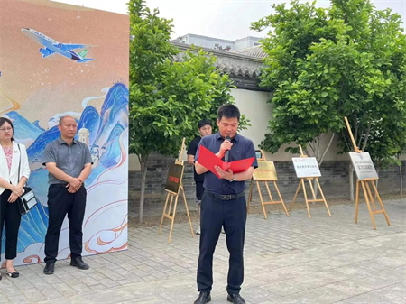 “携手共绘新时代，文化传承新篇章”——bat365官方官网与保定直隶总督署博物馆举行馆校战略合作协议签约及授牌仪式