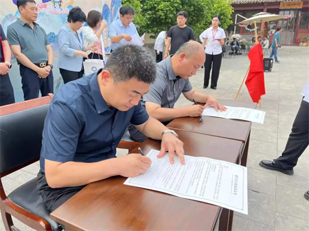 “携手共绘新时代，文化传承新篇章”——bat365官方官网与保定直隶总督署博物馆举行馆校战略合作协议签约及授牌仪式